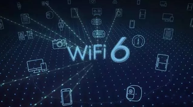 創(chuàng)新的智能無(wú)線(xiàn)Wifi6